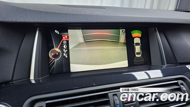 BMW 5-Series 520d M Aero Dynamic