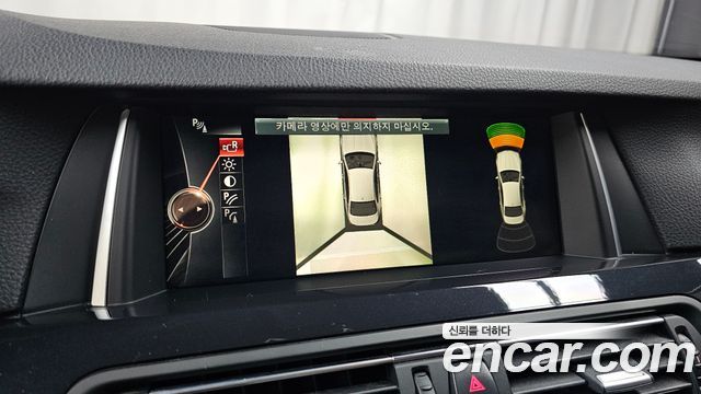 BMW 5-Series 520d M Aero Dynamic