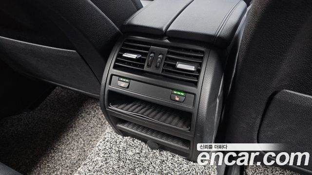BMW 5-Series 520d M Aero Dynamic