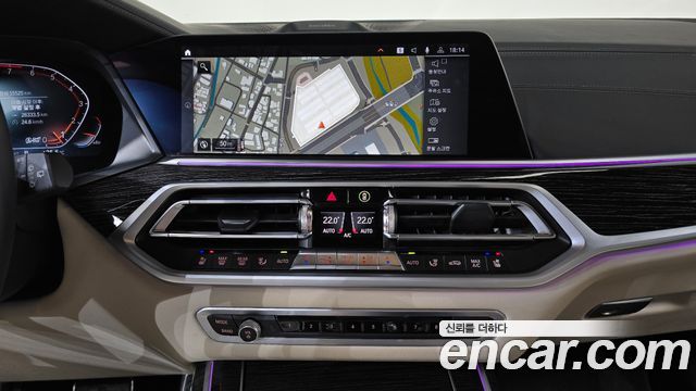 BMW X7 xDrive 40i M Sport 6STR