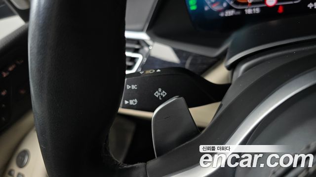 BMW X7 xDrive 40i M Sport 6STR
