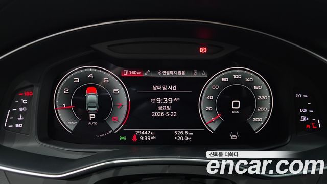 Audi A6 45 TFSI Quattro Premium