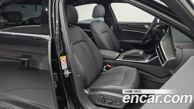 Audi A6 45 TFSI Quattro Premium