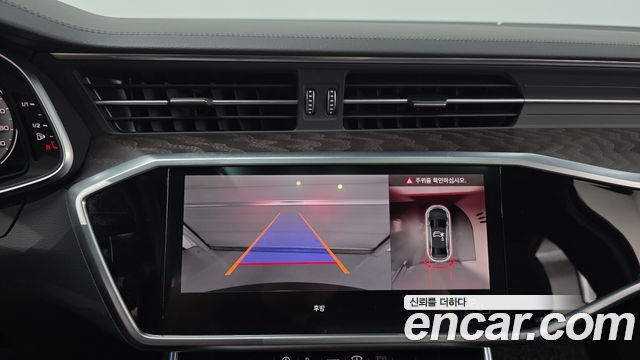 Audi A6 45 TFSI Quattro Premium