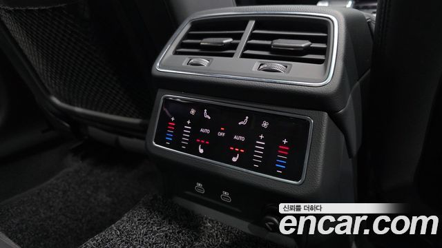 Audi A6 45 TFSI Quattro Premium
