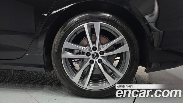 Audi A6 45 TFSI Quattro Premium