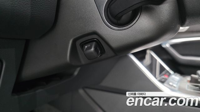 Audi A6 45 TFSI Quattro Premium