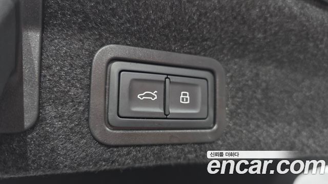Audi A6 45 TFSI Quattro Premium