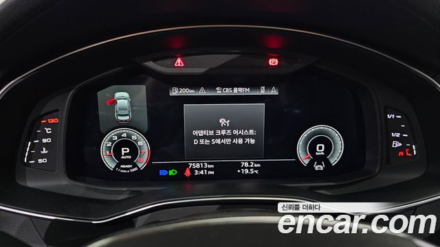 Audi A6 45 TFSI Quattro Premium