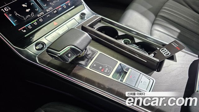 Audi A6 45 TFSI Quattro Premium