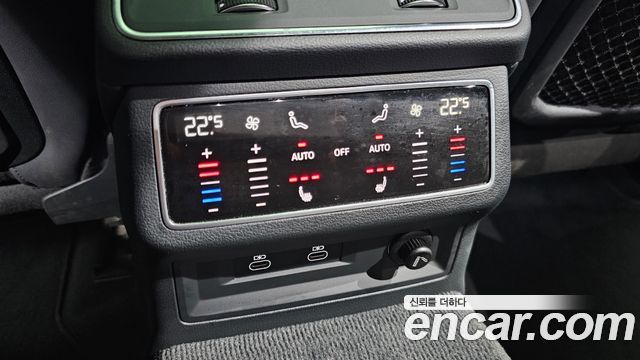 Audi A6 45 TFSI Quattro Premium