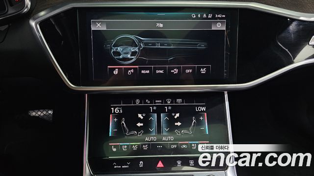 Audi A6 45 TFSI Quattro Premium