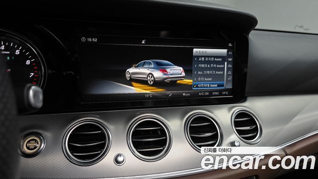 Mercedes-Benz E-Class E200 Avantgarde