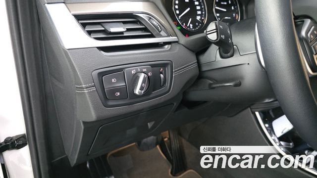 BMW X1 xDrive 20i xLine