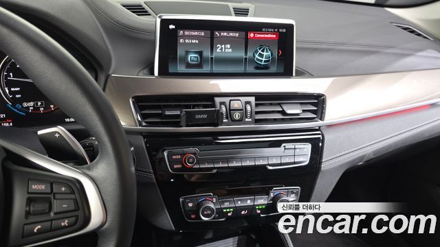 BMW X1 xDrive 20i xLine