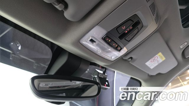 BMW X1 xDrive 20i xLine