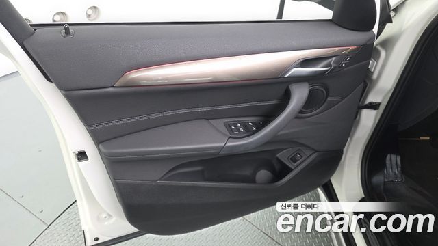 BMW X1 xDrive 20i xLine