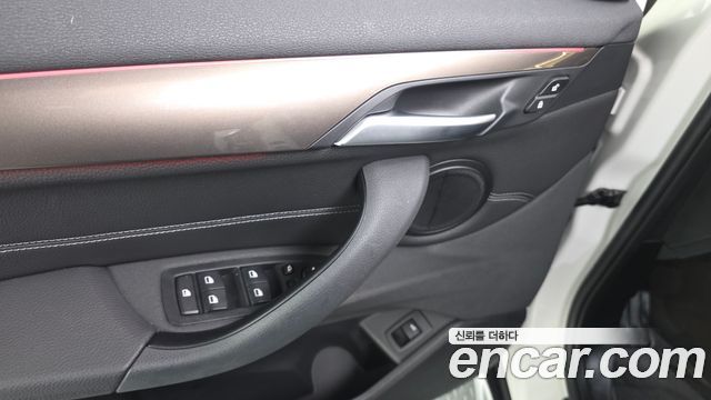 BMW X1 xDrive 20i xLine