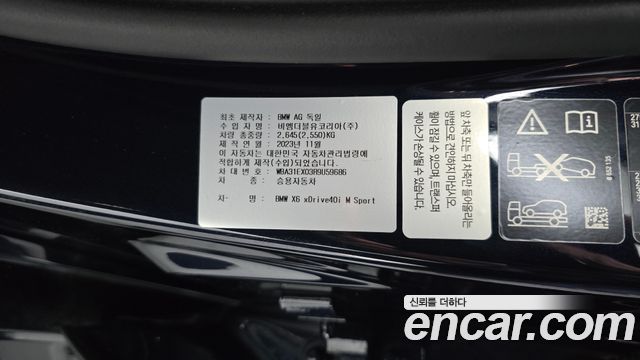 BMW X6 xDrive40i M Sport