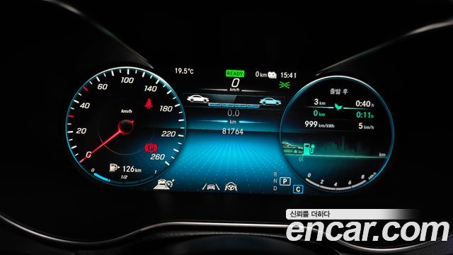 Mercedes-Benz GLC-Class GLC300e 4MATIC