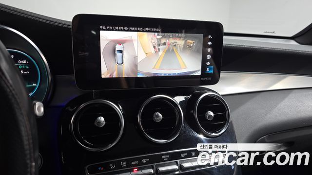 Mercedes-Benz GLC-Class GLC300e 4MATIC