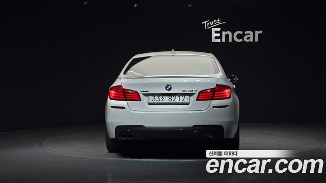 BMW 5-Series 530d xDrive M Aero Dynamic