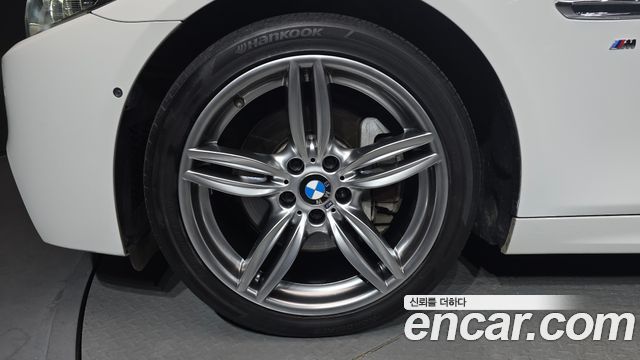 BMW 5-Series 530d xDrive M Aero Dynamic