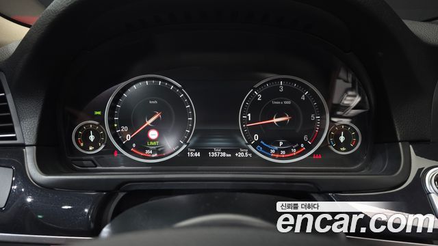 BMW 5-Series 530d xDrive M Aero Dynamic