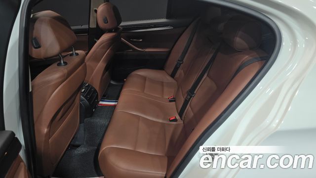 BMW 5-Series 530d xDrive M Aero Dynamic
