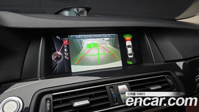 BMW 5-Series 530d xDrive M Aero Dynamic