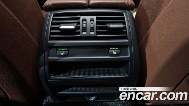 BMW 5-Series 530d xDrive M Aero Dynamic