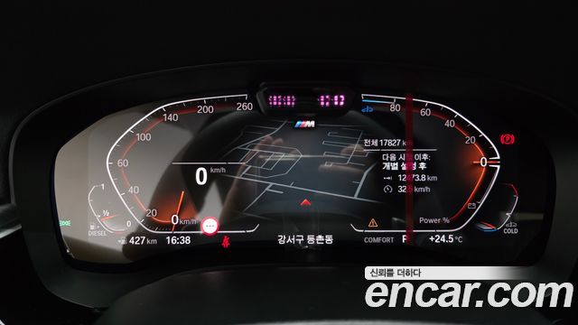 BMW Gran Turismo 620d M Sport
