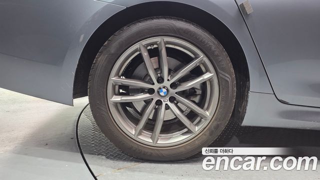 BMW 5-Series 520d xDrive M Sport Package Plus