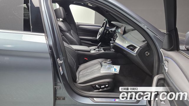 BMW 5-Series 520d xDrive M Sport Package Plus