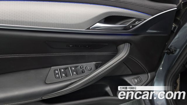 BMW 5-Series 520d xDrive M Sport Package Plus