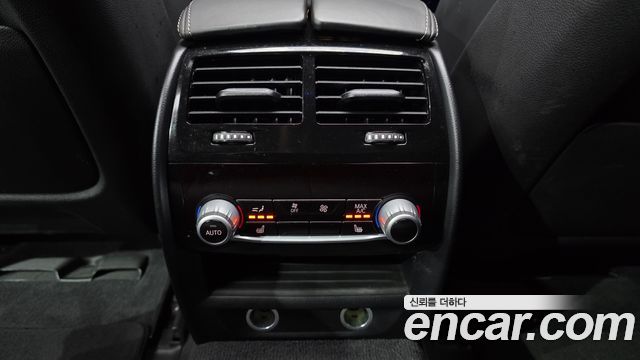 BMW 5-Series 520d xDrive M Sport Package Plus