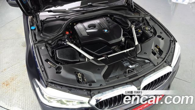 BMW 5-Series 530i xDrive M Sport Package Plus