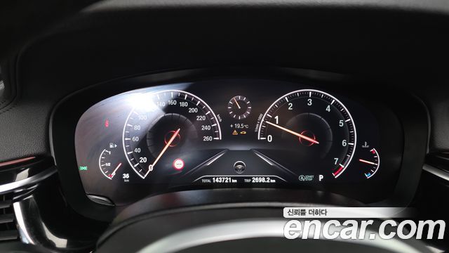 BMW 5-Series 530i xDrive M Sport Package Plus