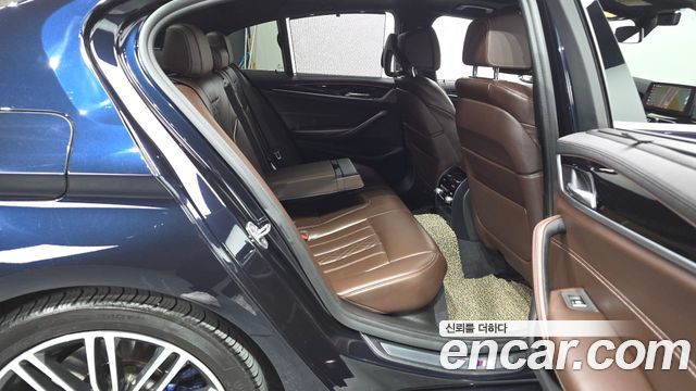 BMW 5-Series 530i xDrive M Sport Package Plus