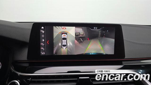 BMW 5-Series 530i xDrive M Sport Package Plus