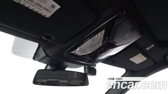 BMW 5-Series 530i xDrive M Sport Package Plus