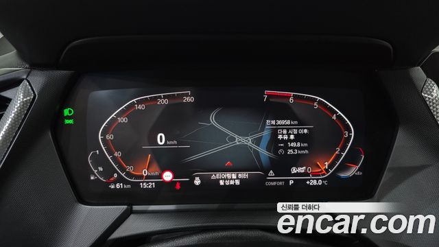 BMW 1-Series 120i Sports