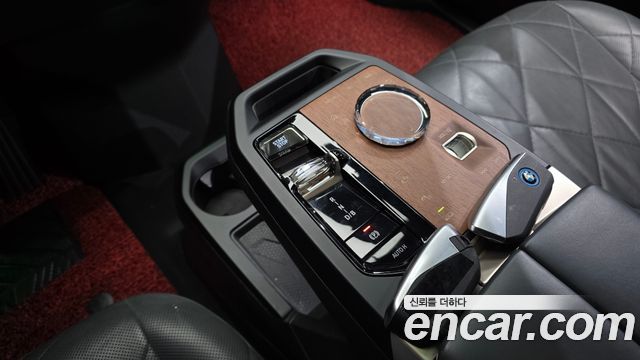 BMW iX xDrive50 Sports Plus