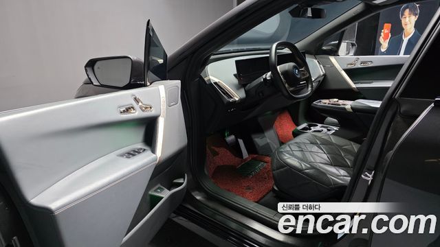 BMW iX xDrive50 Sports Plus