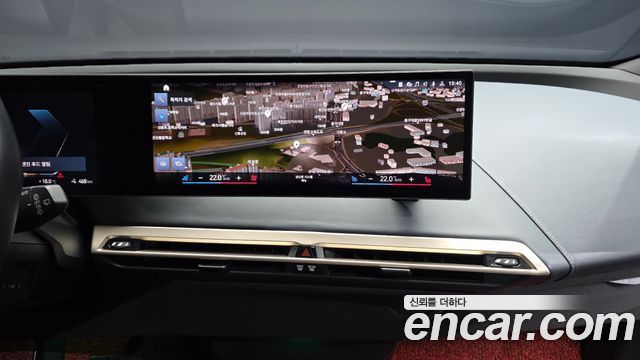 BMW iX xDrive50 Sports Plus