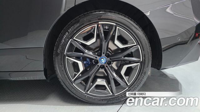 BMW iX xDrive50 Sports Plus
