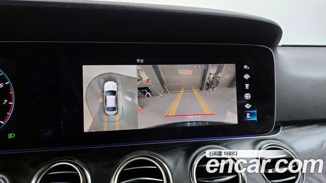 Mercedes-Benz E-Class E250 Avantgarde