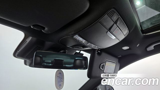 Mercedes-Benz E-Class E250 Avantgarde