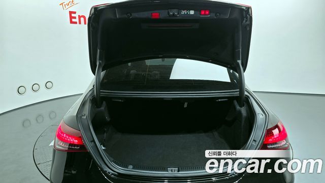 Mercedes-Benz E-Class E250 Avantgarde