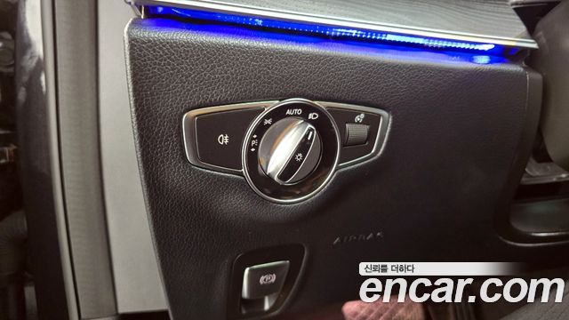 Mercedes-Benz E-Class E250 Avantgarde